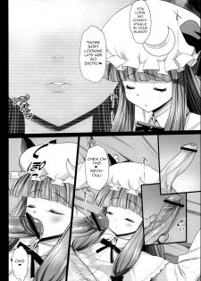 [Eromazun (Ma-kurou)] Patchouli, Soap ni Shizumu. (Touhou Project) [English] [robypoo] - page 5