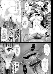 [Eromazun (Ma-kurou)] Patchouli, Soap ni Shizumu. (Touhou Project) [English] [robypoo] - page 12