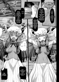 [Eromazun (Ma-kurou)] Patchouli, Soap ni Shizumu. (Touhou Project) [English] [robypoo] - page 6