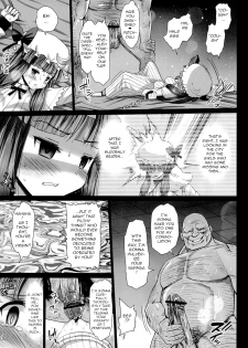 [Eromazun (Ma-kurou)] Patchouli, Soap ni Shizumu. (Touhou Project) [English] [robypoo] - page 8