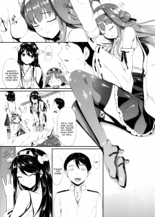 (C85) [In The Sky (Nakano Sora)] Kongou Otomechikku (Kantai Collection -KanColle-) [English] [constantly] - page 7