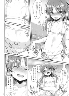 (COMIC1☆13) [Ryuukakusan Nodoame (Gokubuto Mayuge)] Tachibana Arisu no Image Video Taikenki Imouto Hen (THE IDOLM@STER CINDERELLA GIRLS) - page 15