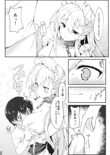 (COMIC1☆13) [Takatakaya (Kaniya Shiku)] Shota ga Tame ni Bel wa Naru (Azur Lane) - page 7