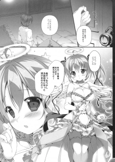 (C93) [PINK CHUCHU (Mikeou)] Kinkyuu Mission Tenshichou Miruno no Shinshitsu (Sennen Sensou Aigis) - page 5