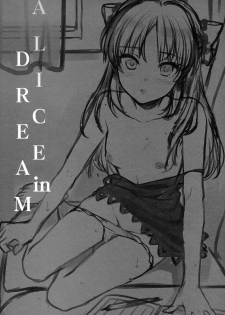 (COMIC1☆13) [Alpha to Yukaina Nakamatachi (ALPHa)] ALICE in DREAM (THE IDOLM@STER CINDERELLA GIRLS) - page 2