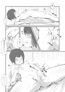 [Maguro Shining] Senpai ni Yuri Ecchi Oshie Komare mashita... - page 36