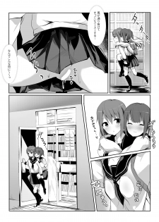 [Maguro Shining] Senpai ni Yuri Ecchi Oshie Komare mashita... - page 26