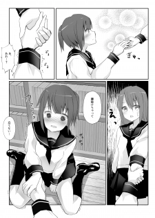 [Maguro Shining] Senpai ni Yuri Ecchi Oshie Komare mashita... - page 23