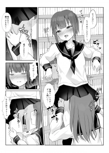 [Maguro Shining] Senpai ni Yuri Ecchi Oshie Komare mashita... - page 18