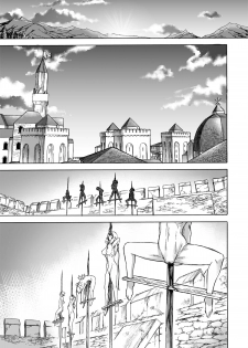 [Ido no Soko (Kei-kun)] Majo no Rakujitsu 2 -Kagyaku- | Witch's Final Hour 2 -Cruel Torture- [English] [Moko_T] - page 42