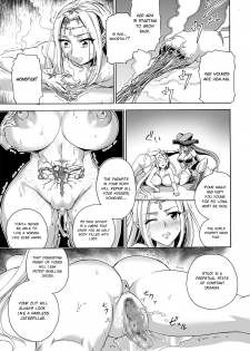 [Ido no Soko (Kei-kun)] Majo no Rakujitsu 2 -Kagyaku- | Witch's Final Hour 2 -Cruel Torture- [English] [Moko_T] - page 14