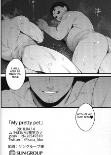 (Yarou Fes 2018) [Muki Pomera (Kaidou Kana)] My pretty pet (Friday the 13th) [English] - page 20