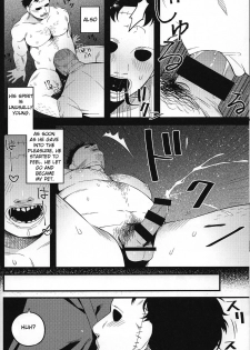 (Yarou Fes 2018) [Muki Pomera (Kaidou Kana)] My pretty pet (Friday the 13th) [English] - page 8