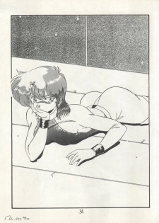 [Milk Lemon Kikaku (Various)] CHOCOLATE PARFAIT SPECIAL (Magical Emi, Creamy Mami) - page 35