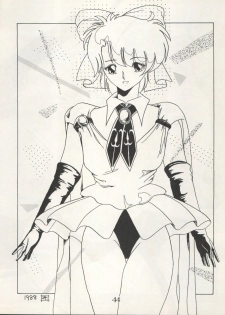 [Milk Lemon Kikaku (Various)] CHOCOLATE PARFAIT SPECIAL (Magical Emi, Creamy Mami) - page 48