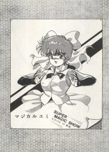 [Milk Lemon Kikaku (Various)] CHOCOLATE PARFAIT SPECIAL (Magical Emi, Creamy Mami) - page 28