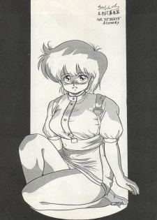 [Milk Lemon Kikaku (Various)] CHOCOLATE PARFAIT SPECIAL (Magical Emi, Creamy Mami) - page 23