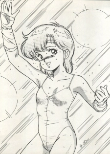 [Milk Lemon Kikaku (Various)] CHOCOLATE PARFAIT SPECIAL (Magical Emi, Creamy Mami) - page 7