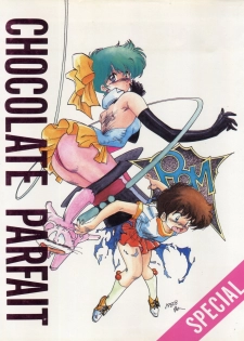 [Milk Lemon Kikaku (Various)] CHOCOLATE PARFAIT SPECIAL (Magical Emi, Creamy Mami) - page 1