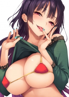 [Michiking] Shouwaru Henshuu Azato-san | 性恶编辑安里小姐 (COMIC Kairakuten 2018-07) [Chinese] [無邪気漢化組] [Digital] - page 20