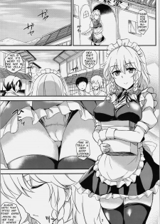 (C85) [Kaki no Tane (Summer)] Royal Tea. (Touhou Project) [English] - page 3