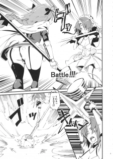 (C93) [Hi-PER PINCH (clover)] CLASS CHANGE!! Brave Astolfo (Fate/Apocrypha) - page 4