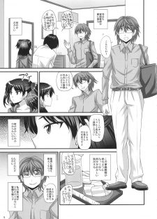 (C92) [Futanarun (Kurenai Yuuji)] Futanari Saimin - page 4