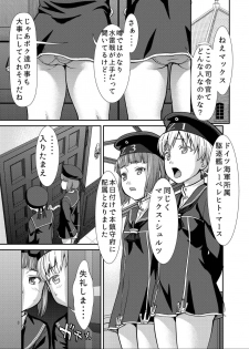 (C87) [Tridisaster (Saida Kazuaki)] Haustier (Kantai Collection -KanColle-) - page 2