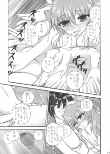 [Kairyuu (sedra cicir)] Unmei Senya no Initiation (Rakudai Kishi no Cavalry) - page 11