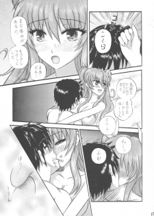 [Kairyuu (sedra cicir)] Unmei Senya no Initiation (Rakudai Kishi no Cavalry) - page 15