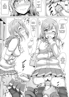 (C91) [corori (Yopparai Oni?)] HANAKAN ~Nande Konna Koto ni Naru zura!? (Love Live! Sunshine!!) [English] [Gagak_black] - page 19