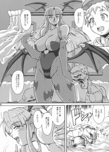 (Futaket 8.5) [Nekozamedan (Moukin Punch)] Retsujou!! Moukinken (Futari wa Precure, Darkstalkers) - page 28