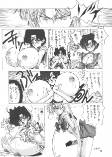 (CR14) [Gyokusaidan (Mimasaka Hideaki)] Ah, Dame da yo Dame Dame Gomen (Sailor moon, Sonic Soldier Borgman - page 20