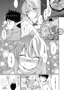 (COMIC1☆5) [Dream Halls! (Tsuzuri)] Hoshi o Miru Hito. (Denpa Onna to Seishun Otoko) - page 16