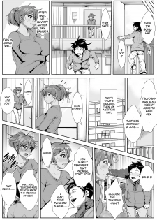 [AKYS Honpo] Musuko o Ijimeteita Kodomo ni Hahaoya ga Netorareru | A Mother Was NTRed by the Boy Who Is Bullying Her Son [English] [InsanePraetor] - page 6