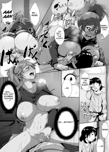 [AKYS Honpo] Musuko o Ijimeteita Kodomo ni Hahaoya ga Netorareru | A Mother Was NTRed by the Boy Who Is Bullying Her Son [English] [InsanePraetor] - page 22