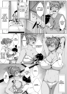 [AKYS Honpo] Musuko o Ijimeteita Kodomo ni Hahaoya ga Netorareru | A Mother Was NTRed by the Boy Who Is Bullying Her Son [English] [InsanePraetor] - page 7