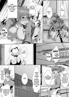 [AKYS Honpo] Musuko o Ijimeteita Kodomo ni Hahaoya ga Netorareru | A Mother Was NTRed by the Boy Who Is Bullying Her Son [English] [InsanePraetor] - page 16