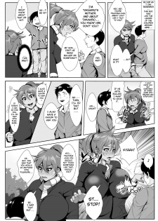 [AKYS Honpo] Musuko o Ijimeteita Kodomo ni Hahaoya ga Netorareru | A Mother Was NTRed by the Boy Who Is Bullying Her Son [English] [InsanePraetor] - page 4