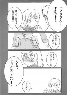 (C78) [Makuriya (Takeyama Kaki)] Muri Suru (Strike Witches) - page 2