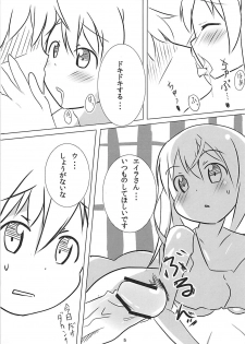 (C78) [Makuriya (Takeyama Kaki)] Muri Suru (Strike Witches) - page 4
