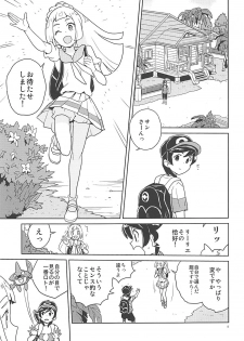(Puniket 37) [Zenra Restaurant (Heriyama)] Lillie Kimi no Atama Boku ga Yoku Shite Ageyou (Pokémon Sun and Moon) - page 4
