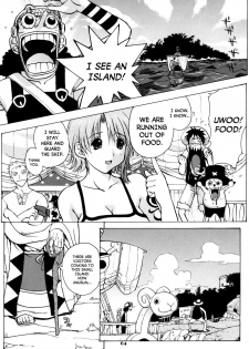 (C68) [Ucky Labo (Kika=Zaru)] Nami Nami de Ikuuuu!! (One Piece) [English] [El nido del Cóndor] - page 4