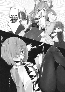 (C93) [Ofuton de Suyaa (Mitsudoue)] Ecchi Shi Mash (Fate/Grand Order) [English] [NHNL] - page 5