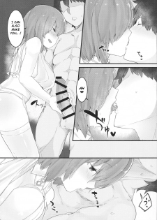 (C93) [Ofuton de Suyaa (Mitsudoue)] Ecchi Shi Mash (Fate/Grand Order) [English] [NHNL] - page 11