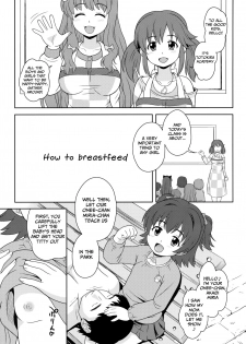 (C90) [Taikan Kyohougumi (Azusa Norihee)] Sukoshi Otona no Totokira Gakuen (THE iDOLM@STER CINDERELLA GIRLS) [English] - page 2