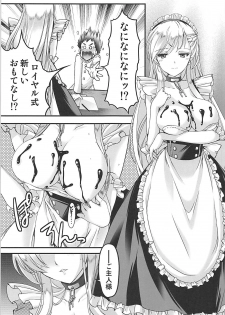 (COMIC1☆13) [HIGH RISK REVOLUTION (Aizawa Hiroshi)] Bitter Sweet (Azur Lane) - page 8