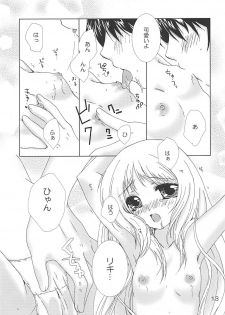 (C76) [EBYSUYA (Uduki Takeru)] MILKY (Little Busters!) - page 12