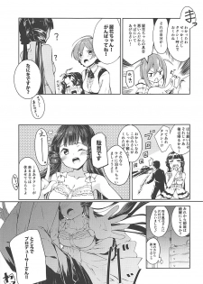 (IDOL STAR FESTIV@L 05) [-Sanbyaku Rokujuu do- (Shirasagi Rokuwa)] THEATER LOVERS 01 (THE IDOLM@STER MILLION LIVE!) - page 4