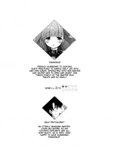(C92) [MOZUCHICHI (Mozuya Murasaki)] Chu-lip (Fate/Grand Order) [English] [Tigoris Translates] - page 3